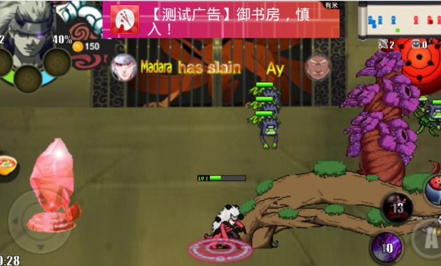 artinya kau yang sedang bekerja kantoran dan sedang bersekolah niscaya lagi liburan Download Naruto Senki Mod Golden Final By Khant Linn
