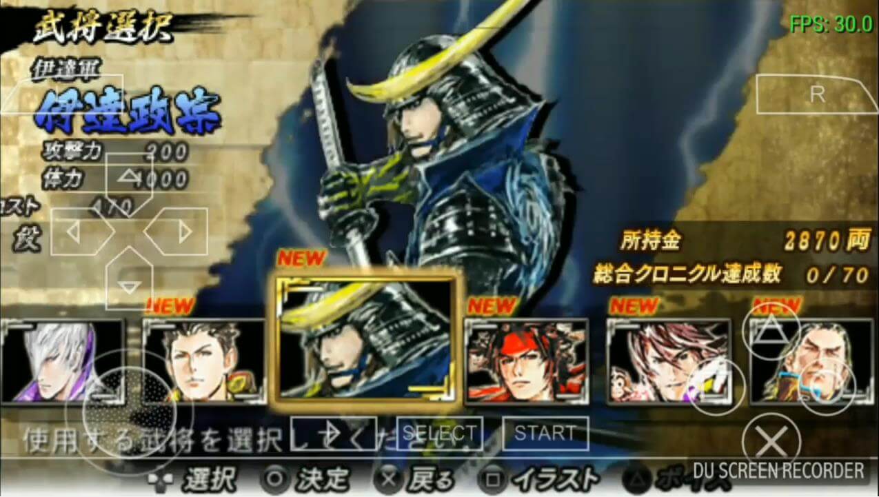 Sengoku Basara Chronicle Heroes Iso Psp Rom Free Download