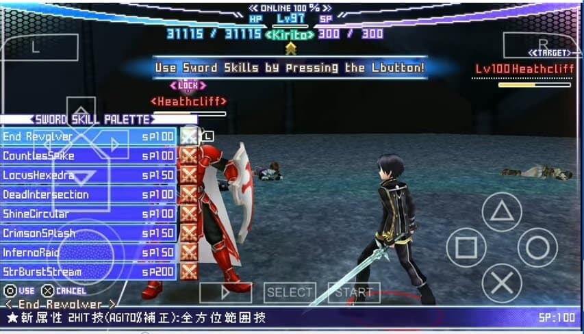 Sword Art Online Infinity Moment (PT-BR) - Baixar para PPSSPP Android -  Mundo Android